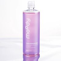 眼睛干涩救星✨moody洗眼液温和护目超赞！