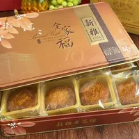 新雅月饼终于出低糖了:两款新铁盒怎么选、怎么买不排队,中秋前把这笔账算清楚