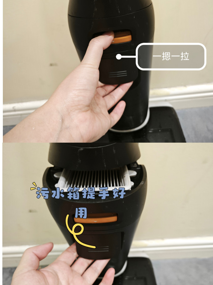 无线洗地机