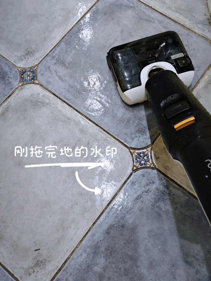 无线洗地机