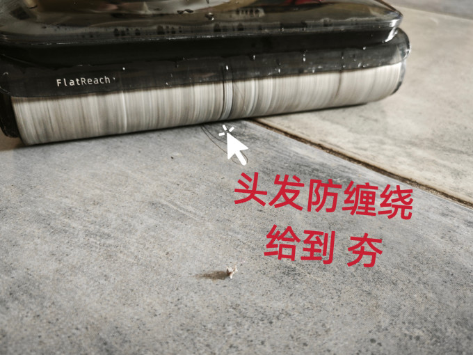无线洗地机