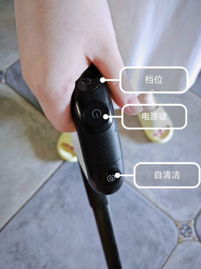 无线洗地机