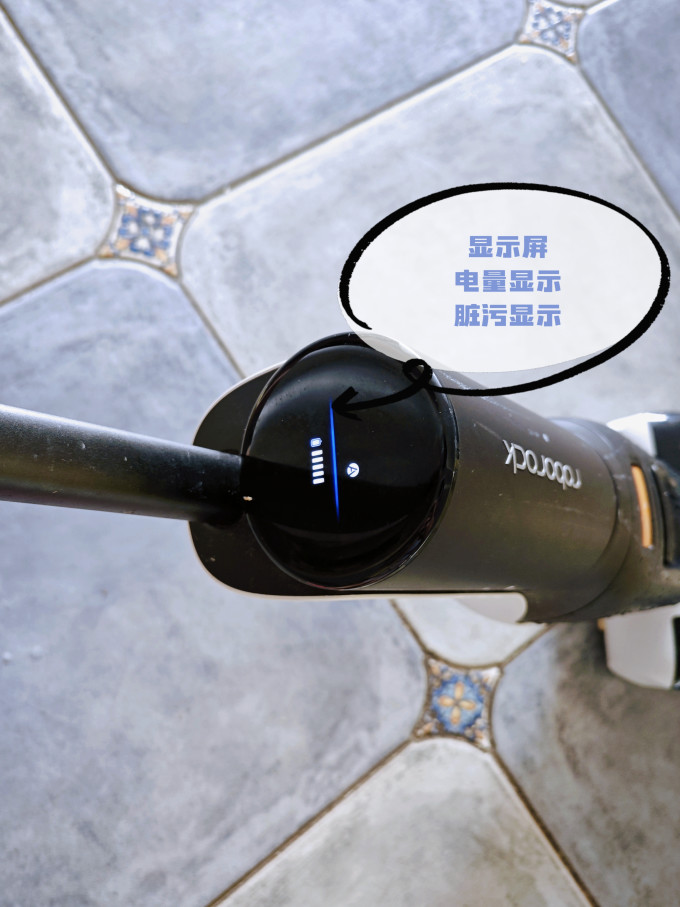 无线洗地机