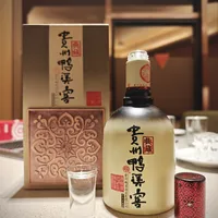 鸭溪窖被申请破产,家里囤的酒成了"孤儿"?喝、卖还是留,一次说清楚