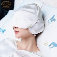22姆米真丝睡帽，护发又助眠值哭了