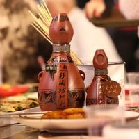 仰韶彩陶坊到底算什么档次？河南宴席硬通货，出了省面子打几折，中秋前先看这篇