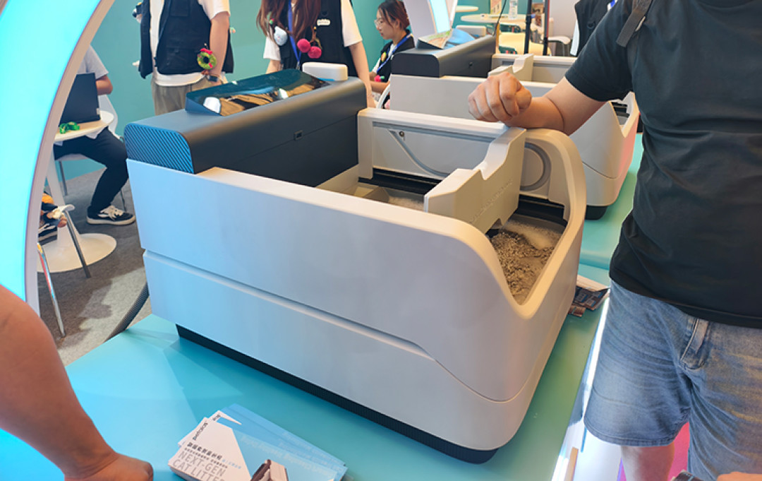 IMG_20260819_133656.jpg