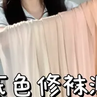 什么牌子的肉色丝袜不容易勾丝？3个防勾关键点实测