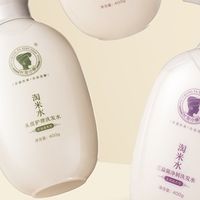 洗发水、发膜、护发精油、洗护套装到底该怎么搭配?