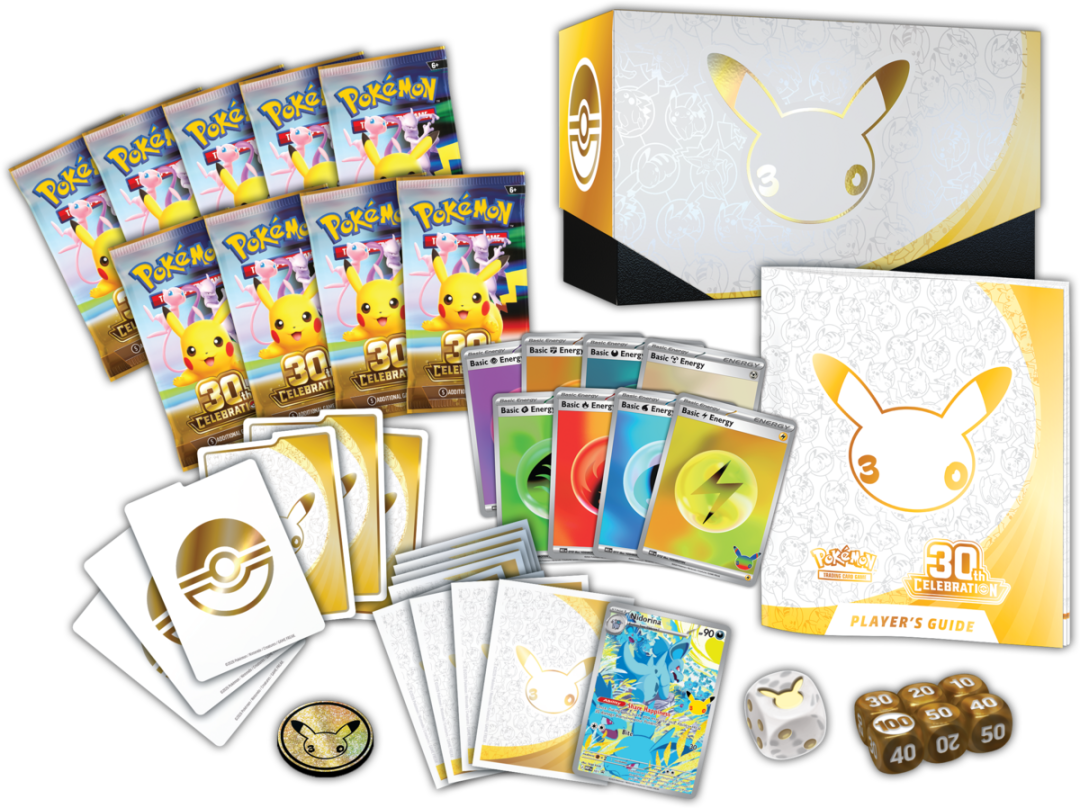 Elite Trainer Box 与内容物
