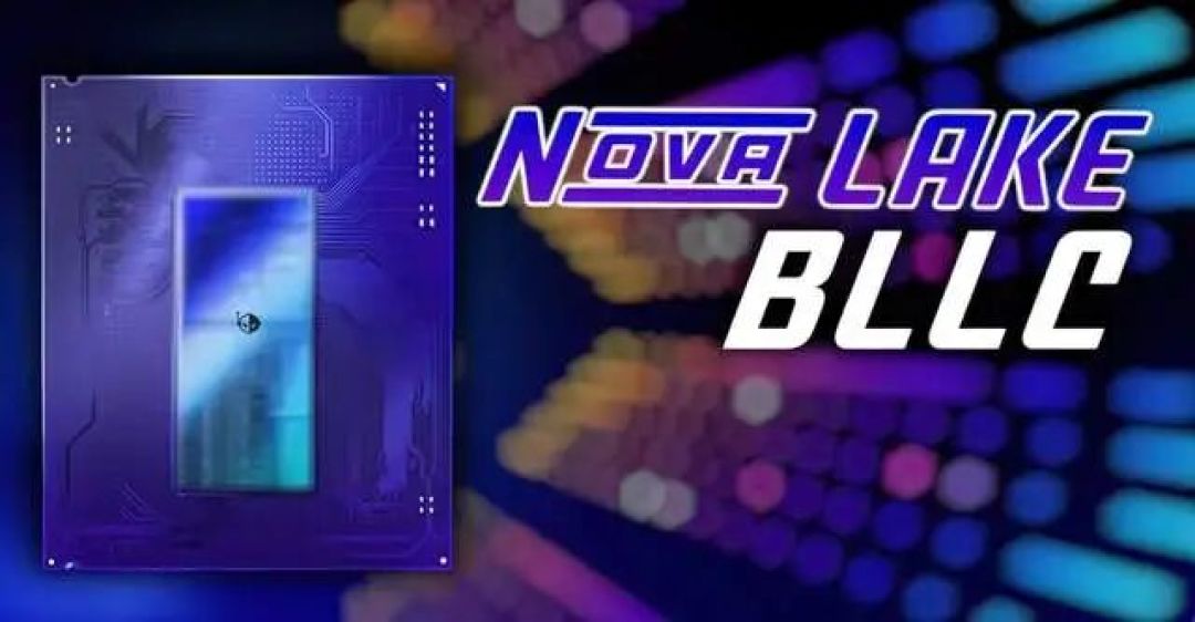 Intel Ultra 9 4950K曝光!性能秒杀所有现役桌面U,Zen 6问世前最强