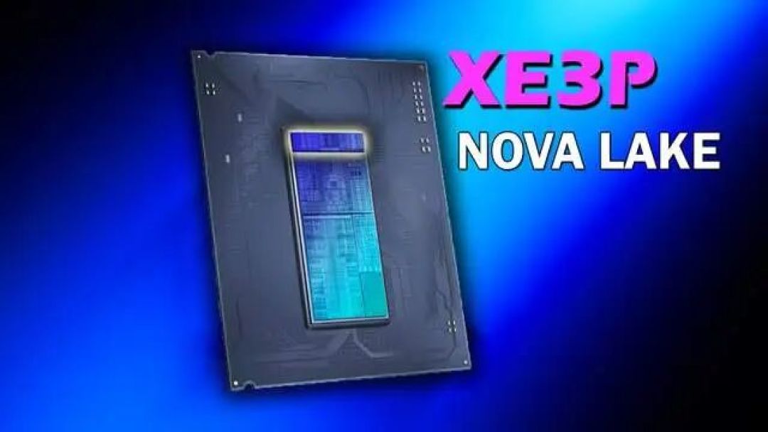 Intel Ultra 9 4950K曝光!性能秒杀所有现役桌面U,Zen 6问世前最强