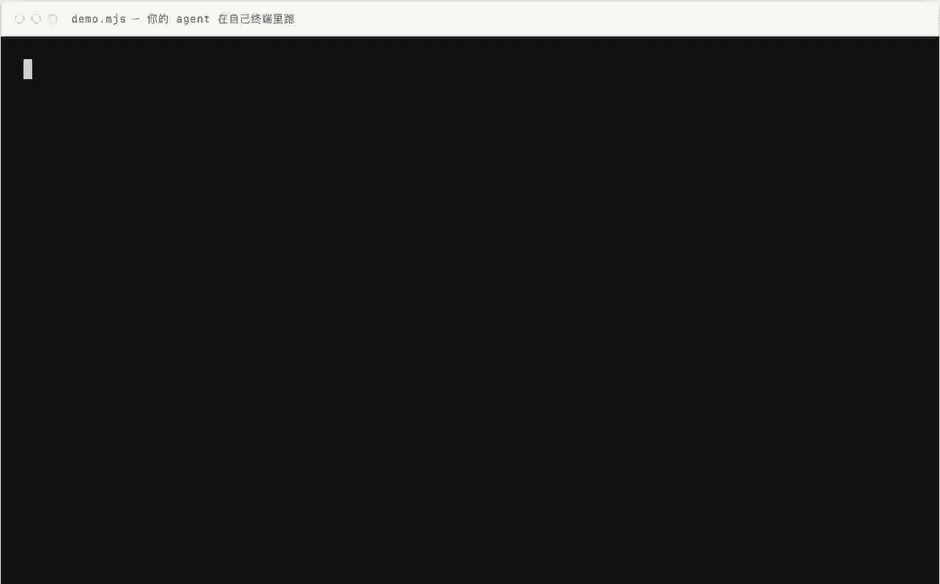 我们把硅星人变成了Agent！各位Founder请让你们的Agent放马过来吧！