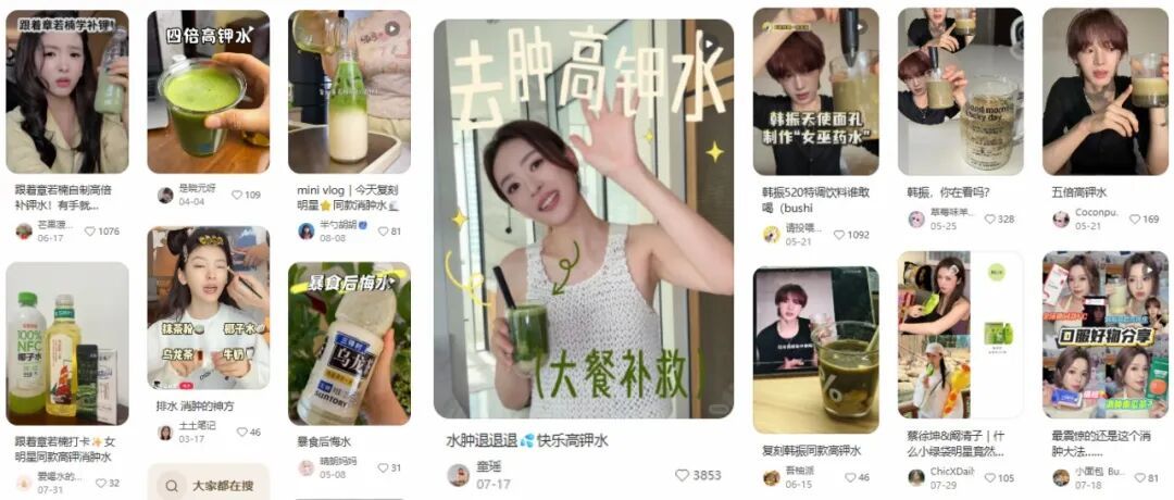 冲上水饮榜TOP1！盒马爆改椰子水，要抢黑咖的“消肿”生意？