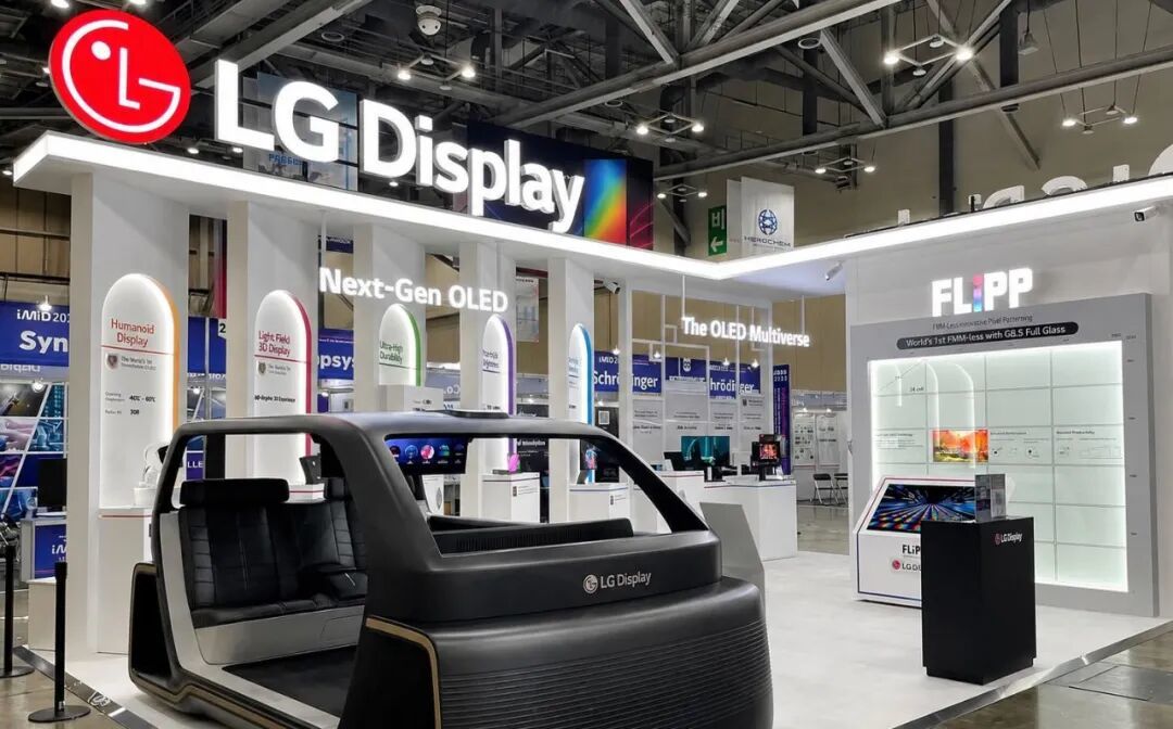 LG Display发布新一代OLED技术FLiPP