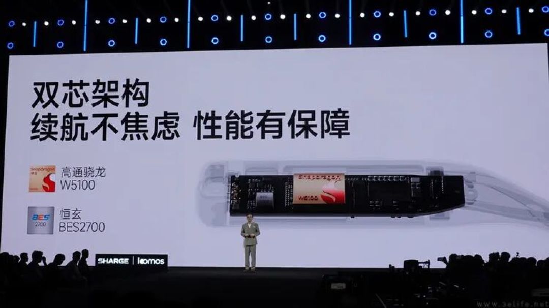 大家熟悉的充电宝品牌闪极,要当AI眼镜领头羊