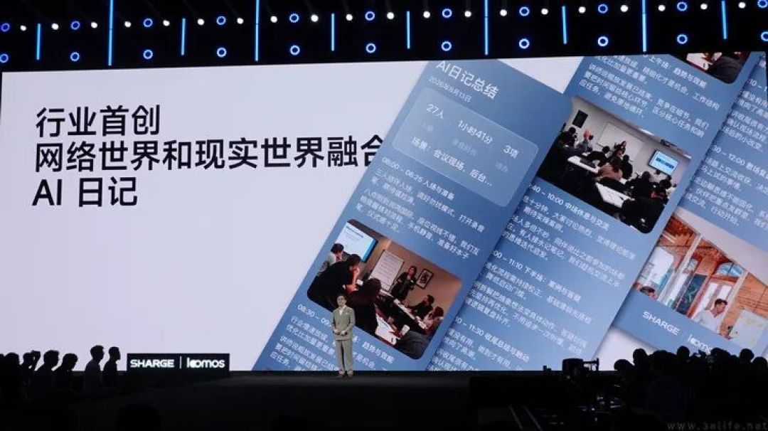 大家熟悉的充电宝品牌闪极,要当AI眼镜领头羊