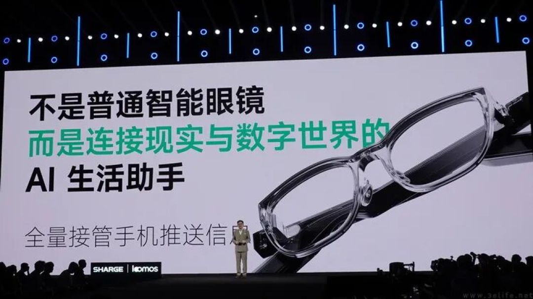 大家熟悉的充电宝品牌闪极,要当AI眼镜领头羊
