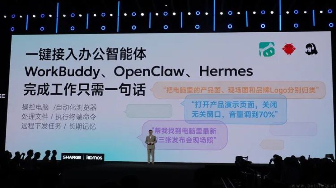 大家熟悉的充电宝品牌闪极,要当AI眼镜领头羊