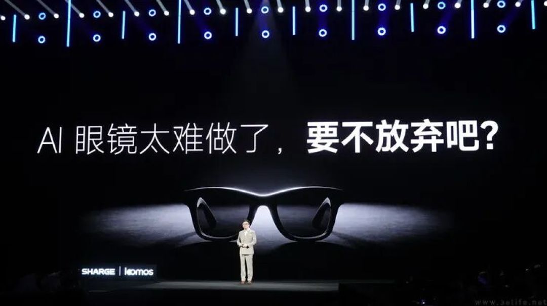 大家熟悉的充电宝品牌闪极,要当AI眼镜领头羊