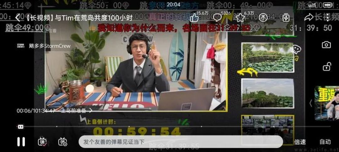 iQOO Z11S首发体验：实用向机型也有硬件创新