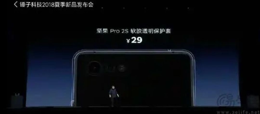 推动手机与配件分离销售，国产厂商在打什么算盘
