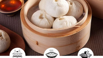 地道嵊州风味！湘乐园手工老面鲜肉小笼包✨