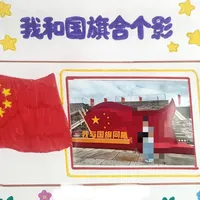 开学前10天,手工作业进度还是零?看完全网的路数,最大的坑是“做得太好”