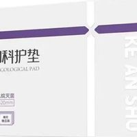 买护垫哪个渠道值得推荐？四类平台品控横评