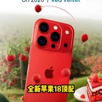 全新的苹果顶配是这样?主包真实!