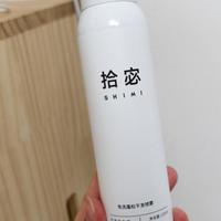 无香干发喷雾怎么选？康如干发喷雾评测，专业级不伤头皮