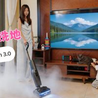 娃猫家庭地板救星|石头A30 Pro Steam 3.0洗地机,解放宝妈双手!