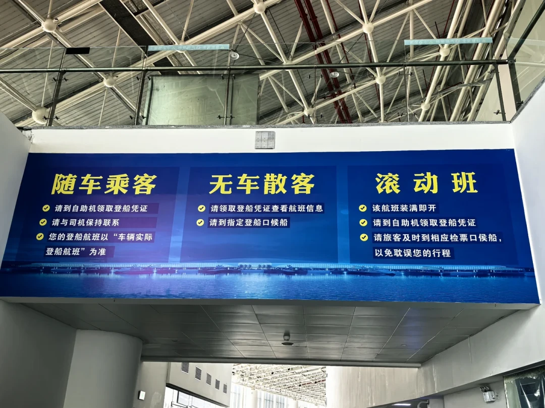 琼州海峡今天全线停运，18号台风还在酝酿：自驾南下过冬，行程里要留「缓冲天数」