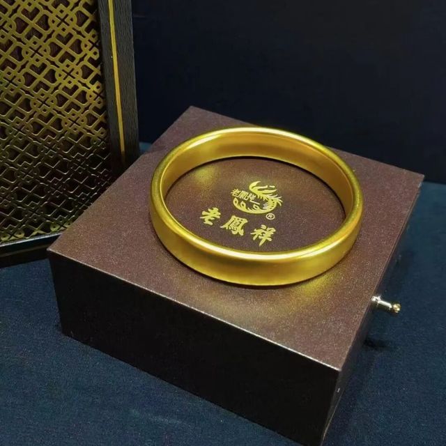 老凤祥8月以旧换新高潮：克换克到底要花多少钱，进店前先把账算明白