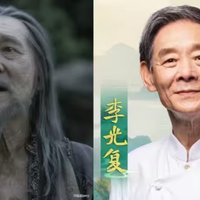 “郑西坡”加入《黑神话:钟馗》的面捕行列,新实机里都有谁?