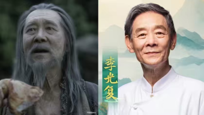主机游戏