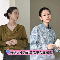 新中式饰品避坑指南：戴多不如戴对，这样搭温婉又高级