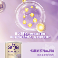2026年8月DHA、钙等营养数字怎么比？先统一每100mL、每100g