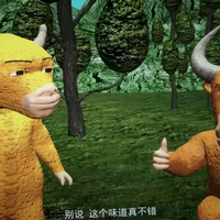 国产动画《牛来》豆瓣开分5.9，半数五星，网友在用一场狂欢温柔以待
