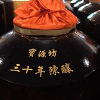 全是酿造醋,为什么有的3块一袋,有的30块一瓶?买醋前看瓶身这三行字