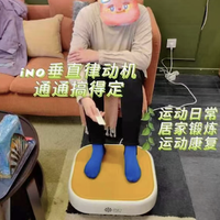 适合长辈的轻松运动，不用跑不用跳~