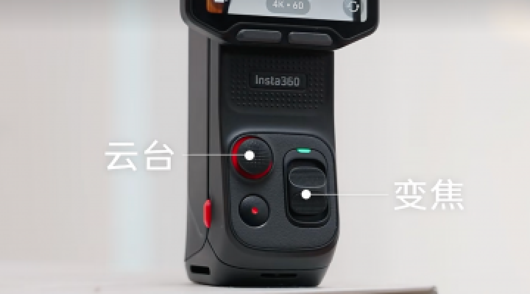 2026 年，手机厂商为什么非做 Pocket 不可？｜硬哲学