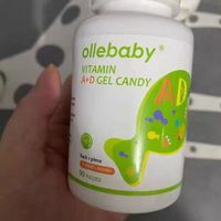全龄儿童通用!澳立佳植物萃取维生素AD胶囊✨
