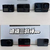 六款热门运动相机横向整理｜入门选购不再纠结