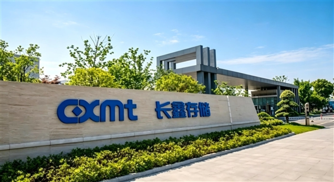 全球增长最快的DRAM厂在中国!长鑫营收暴增716%、贡献全球11.3%增量