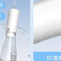 为什么大家都在推荐这款冲牙器 博皓冲牙器F38