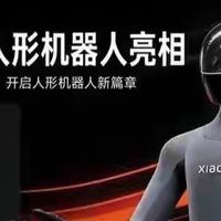 隧道360°挑战再度发酵，极狐晒出旧测试视频往事重新引发车圈热议