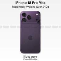 iPhone18Pro可用17Pro保护壳！外观几乎没变，网友吐槽换汤不换药
