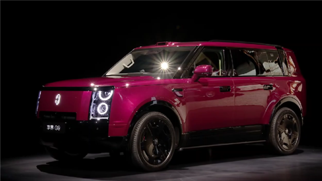 鸿蒙智行首款硬派SUV 享界G9正式上市:42.98万起