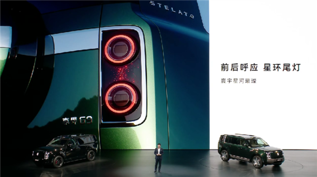 鸿蒙智行首款硬派SUV 享界G9正式上市:42.98万起